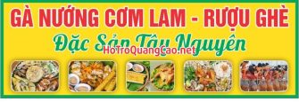 Quán cơm, bún, phở bình dân 0029