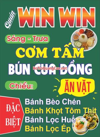 Quán cơm, bún, phở bình dân 0030