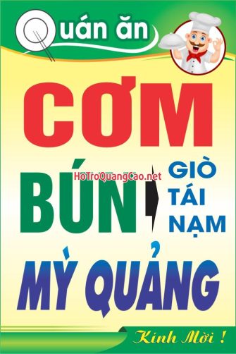 Quán cơm, bún, phở bình dân 0031