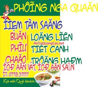 Quán cơm, bún, phở bình dân 0035