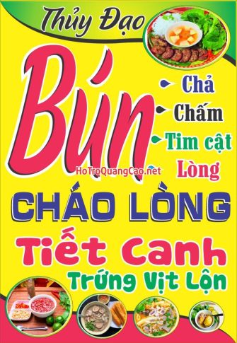 Quán cơm, bún, phở bình dân 0038