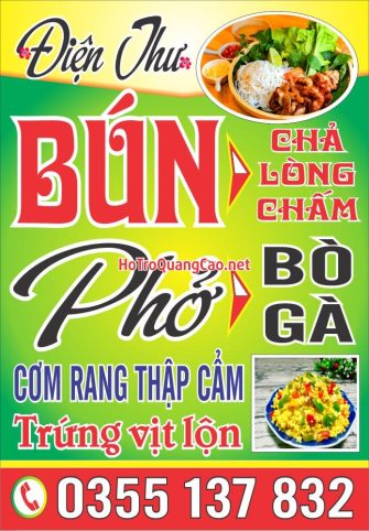 Quán cơm, bún, phở bình dân 0041