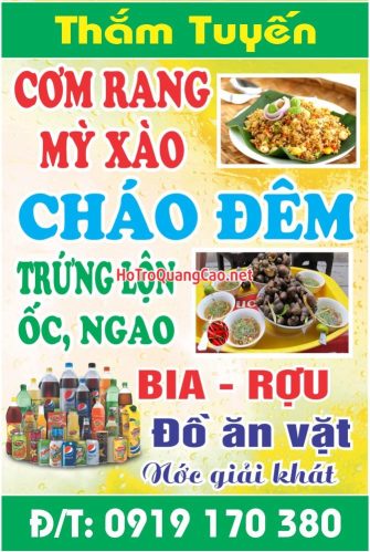 Quán cơm, bún, phở bình dân 0042