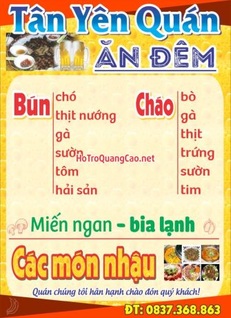 Quán cơm, bún, phở bình dân 0043