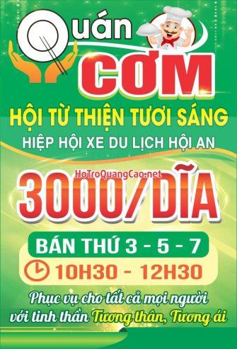 Quán cơm, bún, phở bình dân 0044