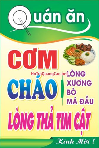 Quán cơm, bún, phở bình dân 0045