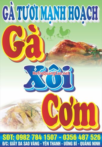 Quán cơm, bún, phở bình dân 0046