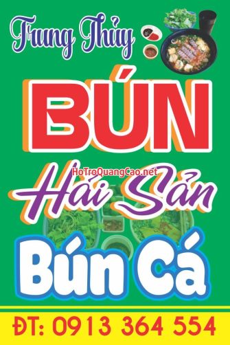 Quán cơm, bún, phở bình dân 0047