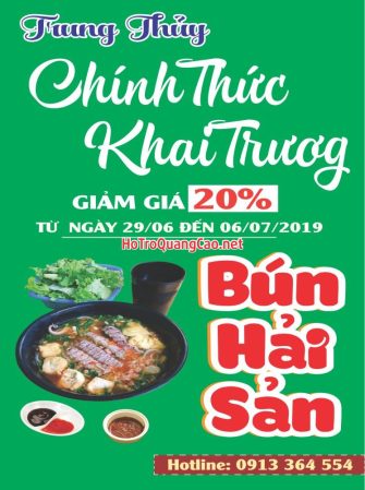 Quán cơm, bún, phở bình dân 0048