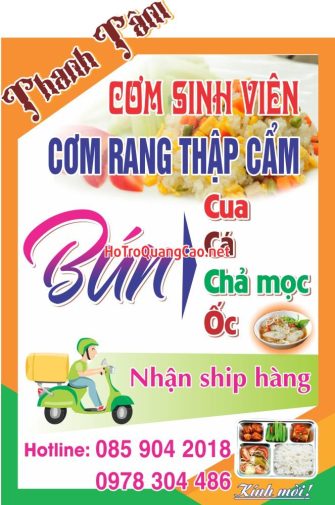 Quán cơm, bún, phở bình dân 0049