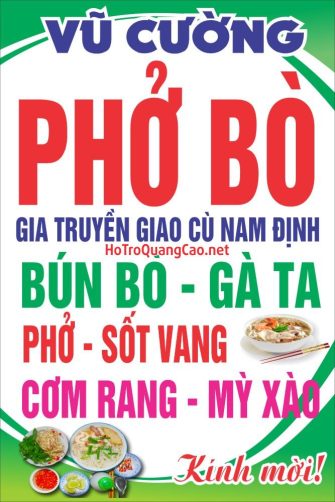 Quán cơm, bún, phở bình dân 0050