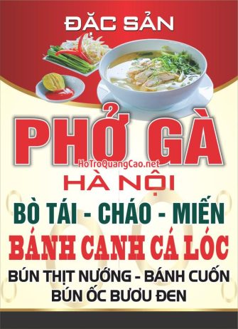 Quán cơm, bún, phở bình dân 0051