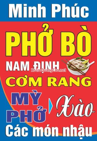 Quán cơm, bún, phở bình dân 0052