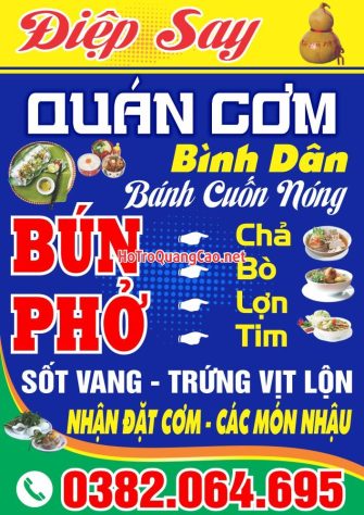 Quán cơm, bún, phở bình dân 0053