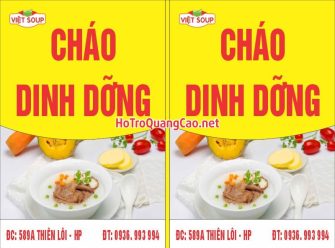 Quán cơm, bún, phở bình dân 0054