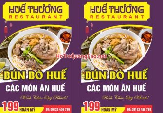 Quán cơm, bún, phở bình dân 0055