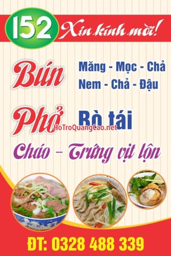 Quán cơm, bún, phở bình dân 0056