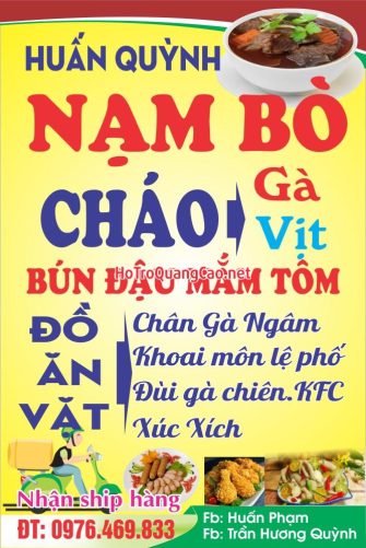 Quán cơm, bún, phở bình dân 0057