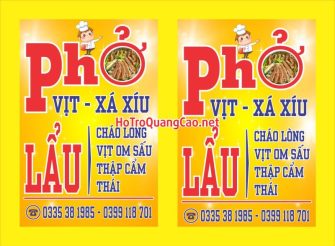 Quán cơm, bún, phở bình dân 0058