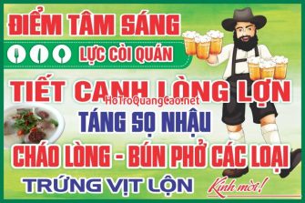 Quán cơm, bún, phở bình dân 0059