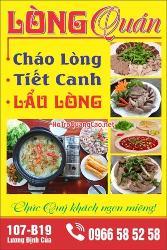 Quán cơm, bún, phở bình dân 0060