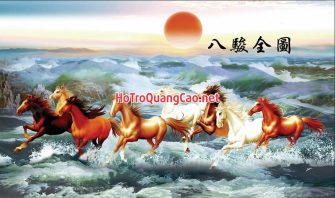 Tranh mã đáo thành công 0025