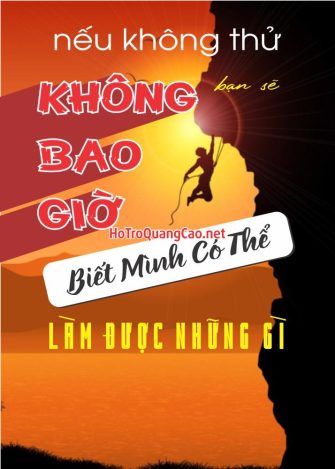 Tranh động lực 0031