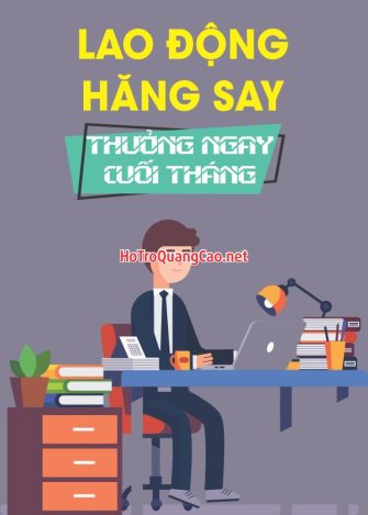 Tranh động lực 0069