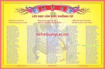 Tranh lời dạy của Đức Khổng Tử 0001