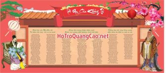 Tranh lời dạy của Đức Khổng Tử 0009