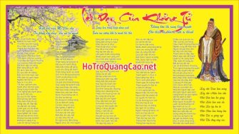 Tranh lời dạy của Đức Khổng Tử 0011