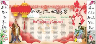 Tranh lời dạy của Đức Khổng Tử 0012