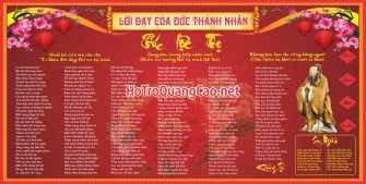 Tranh lời dạy của Đức Khổng Tử 0021