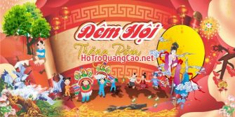 Phông nền Trung Thu 0050