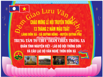 Backdrop Đêm Giao Lưu Văn Nghệ Việt Lào