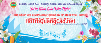 Đêm giao lưu văn nghệ chào mừng kỷ niệm 93 năm thành lập hội nông dân Việt Nam