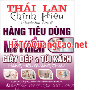 Biển vẫy quảng cáo hàng tiêu dùng Thái Lan chính hiệu Giày Dép và Túi Xách