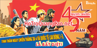 Poster kỷ niệm ngày giải phóng miền nam và quốc tế lao động 30/4 -1/5
